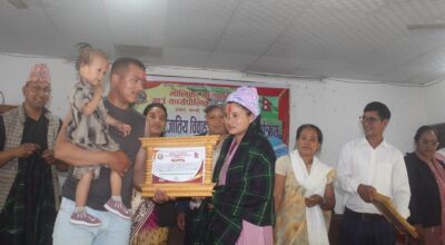 अन्तरजातीय विवाह गरेका २५ जोडी सम्मानित