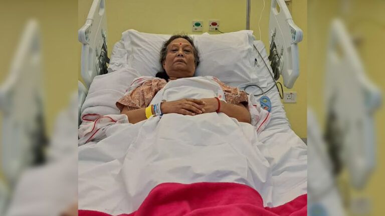 ईश्वर पोखरेलकी श्रीमती मीरालाई क्यान्सर, भारतमा उपचार हुँदै