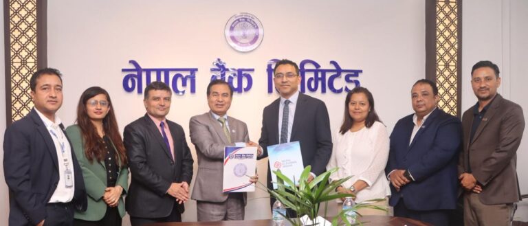 नेपाल बैंक एनपीएस–एनसीएसमा आबद्ध, नेपालपे कार्ड जारी गर्ने सम्झौता