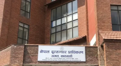 अनलाइन सट्टेबाजीसँग सम्बन्धित दुई लाखभन्दा धेरै वेबसाइट तथा एप बन्द