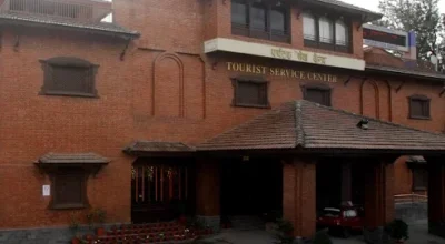 यी हुन् पर्यटन बोर्डका पाँच नयाँ सञ्चालक सदस्य