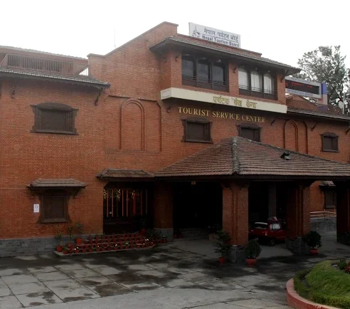 यी हुन् पर्यटन बोर्डका पाँच नयाँ सञ्चालक सदस्य