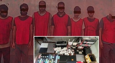 सात कोठाको घरबाट चल्थ्यो करोडौंको खेल