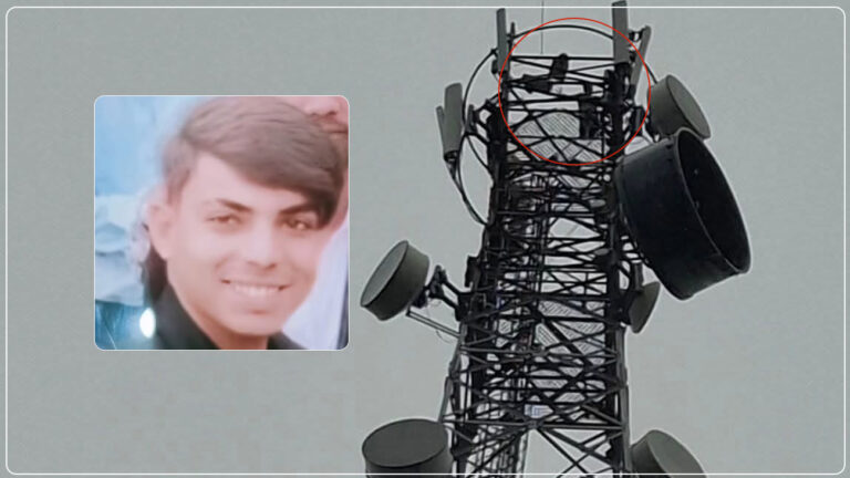 प्रेमिकासँग विवाह गराइदेउ भन्दै जब एक युवक टेलिकमको अग्लो टावर चढे….