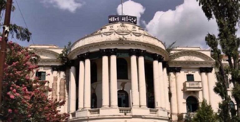 बालमन्दिरको रकम ठगी प्रकरण : ३ जना पक्राउ