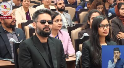 प्रधानमन्त्री बालेन शाह संसद्‌मा