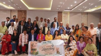 बराह एग्रो फुड्सद्वारा शतप्रतिशत प्राकृतिक ‘बराह मोरिङ्गा’ सार्वजनिक
