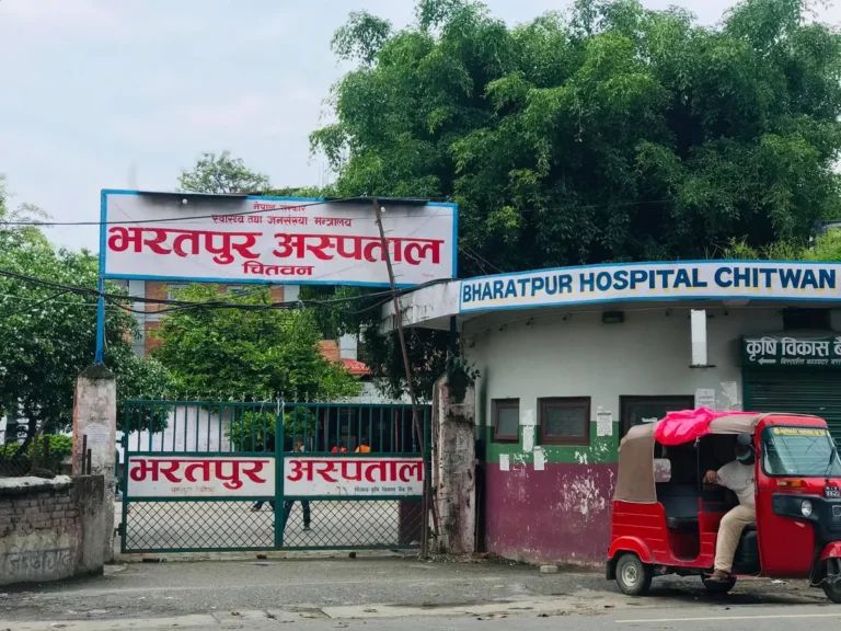 ८ हजार महिलाले भरतपुर अस्पतालबाट लिए सुत्केरी सेवा