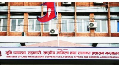 बजेट नल्याउने २३ स्थानीय तहलाई सोधियाे ३ दिने स्पष्टीकरण