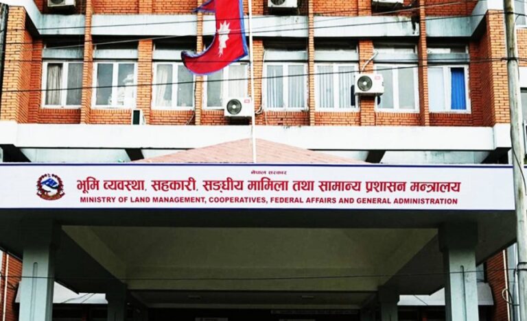 अबदेखि सरकारी पेन्सन पाउनेले करारमा जागिर खान नपाउने