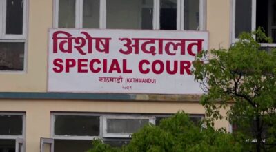वासुदेव आचार्यलाई सरकारले बनायो विशेष अदालतको अध्यक्ष