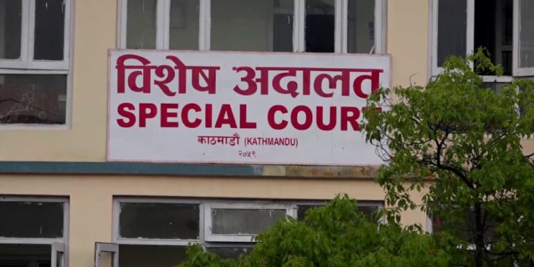 वासुदेव आचार्यलाई सरकारले बनायो विशेष अदालतको अध्यक्ष