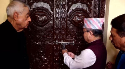 कांग्रेसको असन्तुष्ट समूहले खोल्यो आफ्नै  कार्यालय