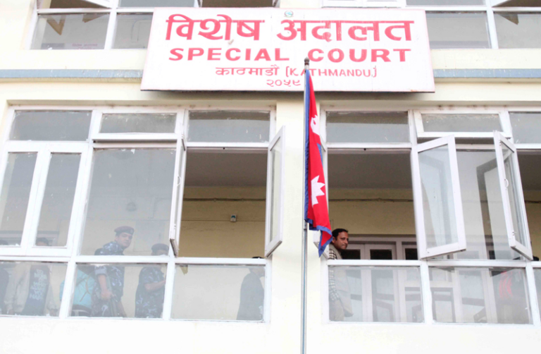 न्यायपरिषद्ले गर्‍यो विशेष अदालतको अध्यक्ष सिफारिस