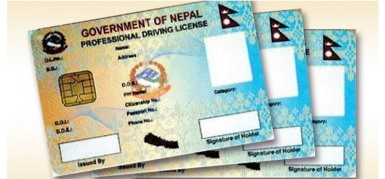 २७ लाख स्मार्ट लाइसेन्स छापिए, अब सेवाग्राहीले कहिले पाउँछन् ?