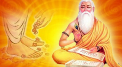 गुरु अस्त भएपछि रोकिए शुभकार्य, साउन २४ सम्म के–के गर्न मिल्दैन ?
