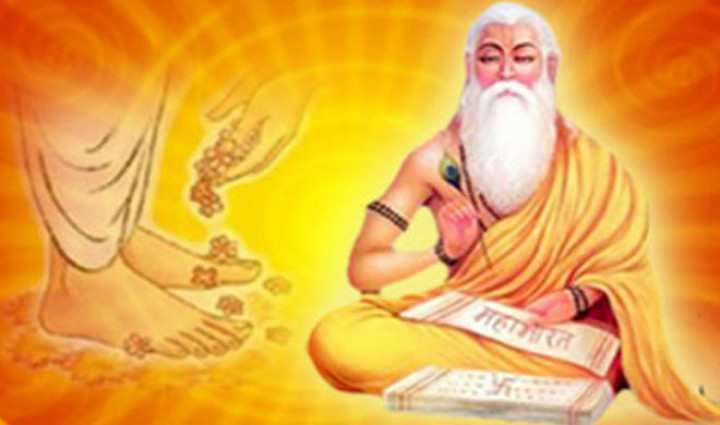 गुरु अस्त भएपछि रोकिए शुभकार्य, साउन २४ सम्म के–के गर्न मिल्दैन ?