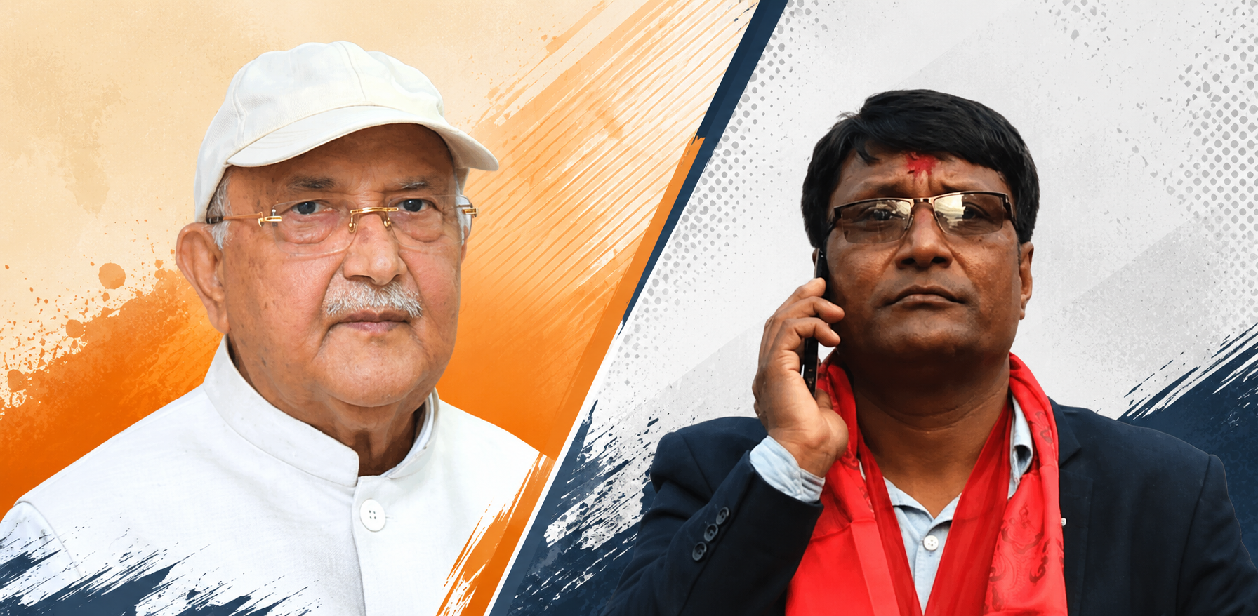 च्यासलमा ओलीसँग किन भयो चर्को नोकझोक ?