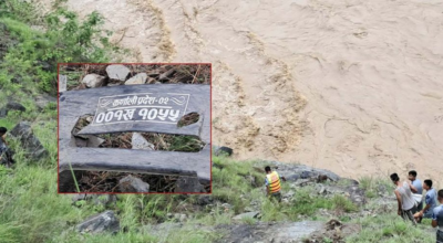 कर्णालीमा हराएको गाडीका चालक ९ दिनपछि मृत भेटिए