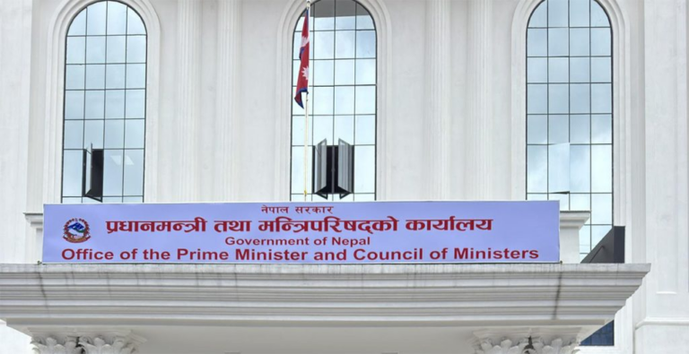 सरकारी कर्मचारीलाई गाडी–बाइक किन्न सहुलियत ऋण