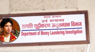 साढे दुई करोड कारोबारले किन तान्यो जयवीर देउवालाई अनुसन्धानको घेरामा?