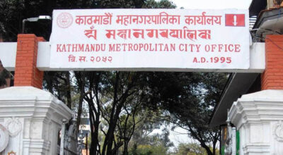 गणेश नेपाली आत्मदाह मृत्यु प्रकरणमा ३ जना नगर प्रहरी पक्राउ