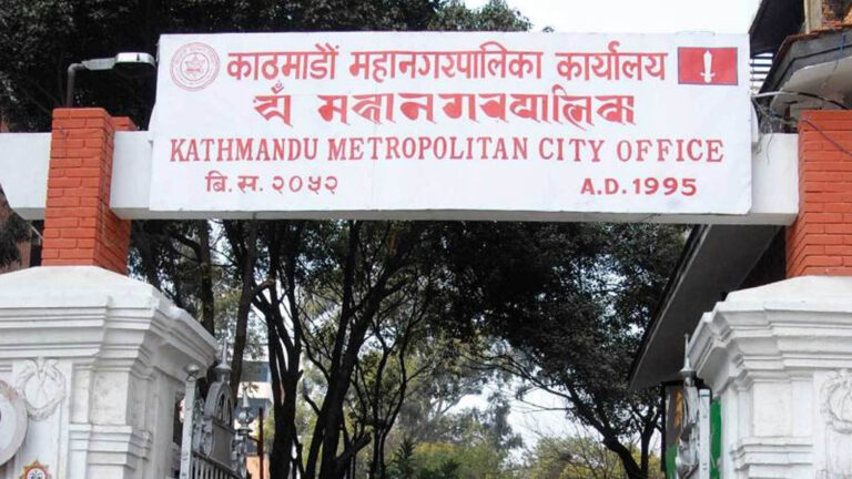 गणेश नेपाली आत्मदाह मृत्यु प्रकरणमा ३ जना नगर प्रहरी पक्राउ