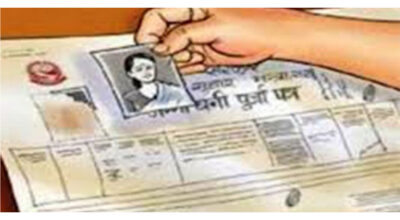 जब ४ दशकपछि अव्यवस्थित बसोबासीको हातमा लालपुर्जा पर्यो…