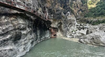 मेलम्चीको पानी काठमाडौं आउन बन्द