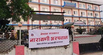 डाक्टरमाथी कुटपिटभएपछि नारायणी अस्पतालको आकस्मिक सेवा बन्द, बिरामी प्रभावित