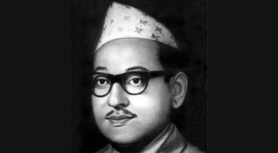 पुष्पलाल स्मृति दिवस मनाइँदै