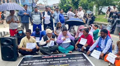 सुकुम्वासी मोर्चाद्वारा बालेन सरकार विरुद्ध माइतीघरमा प्रदर्शन